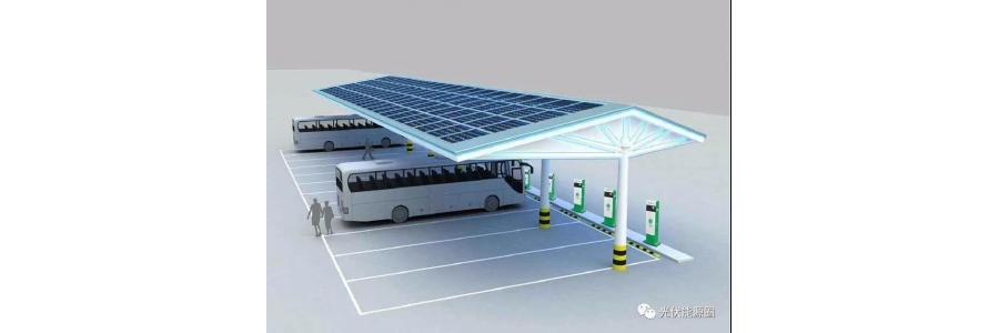 六省市發(fā)文 這項(xiàng)光伏+應(yīng)用將迎來(lái)新爆發(fā)